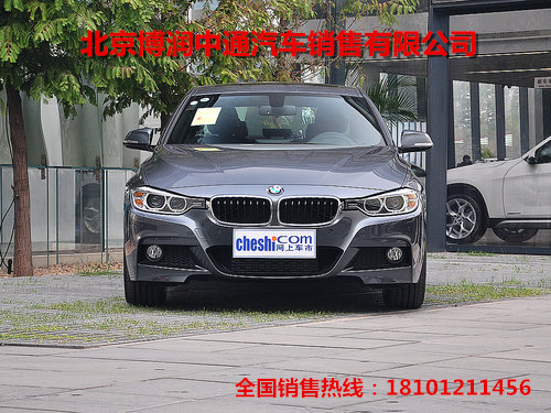 9b11610b164892d8.jpg