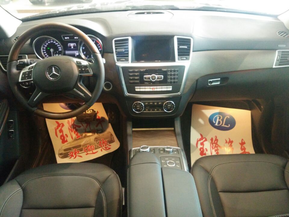 d31391fc8d63392e.jpg