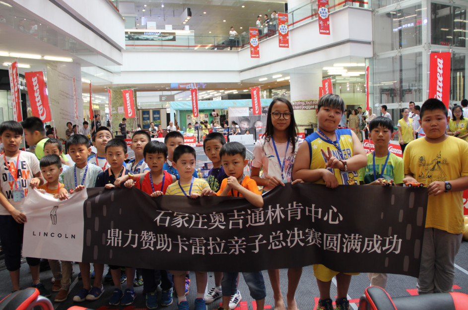 6ea8711be9cd55b1.jpg