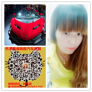 后尾灯,不再是以往的三角形设计而是用扁扁的线条勾勒出最美高清图片