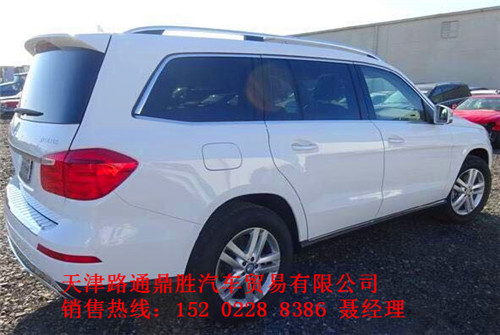 2c724f3079dd4a64.jpg