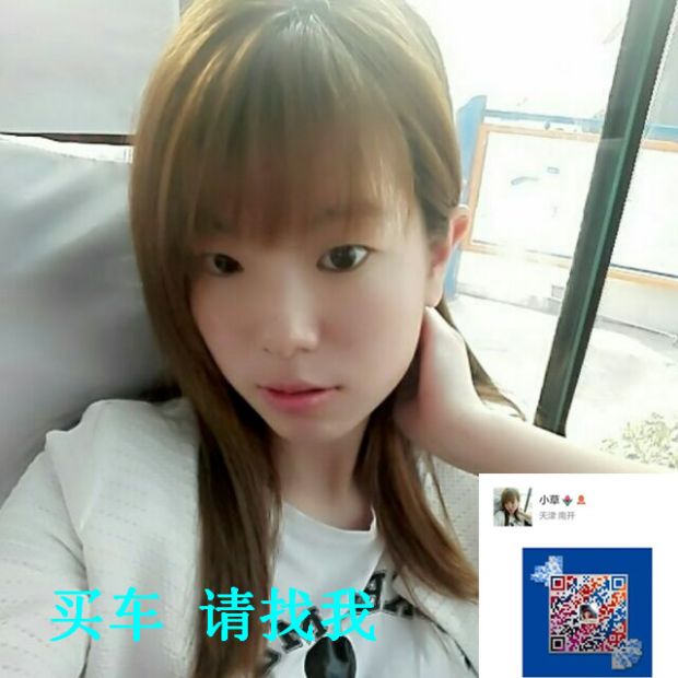 b8686a0c9dc79873.jpg