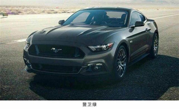 15款福特野马2.3t报价最低多少