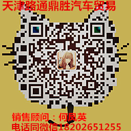de8f618f5cdc6cdd.jpg