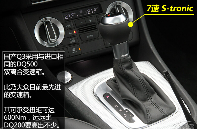 全国购车热线：133 7162 4767胡经理