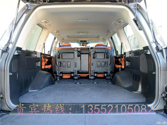 69ef2b700d0882da.jpg