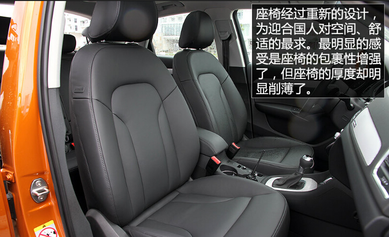 全国购车热线：133 7162 4767胡经理