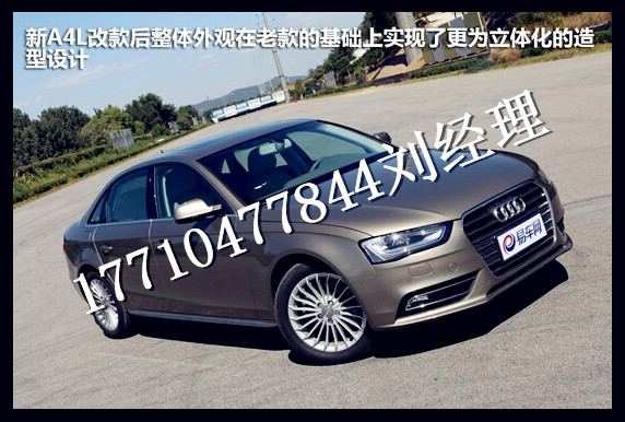 8b085924165a282b.jpg