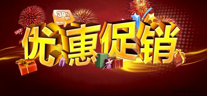 迈腾多少钱 2016款一汽大众迈腾报价高清图片