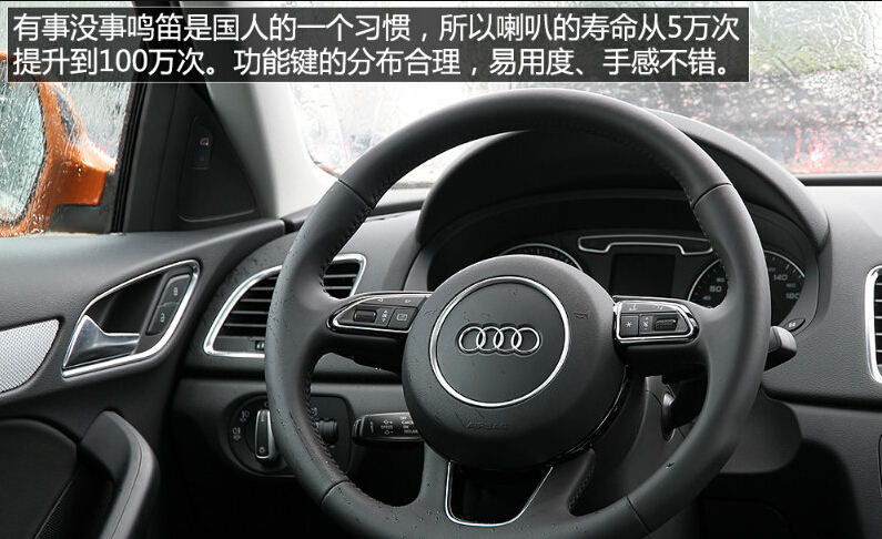 全国购车热线：133 7162 4767胡经理