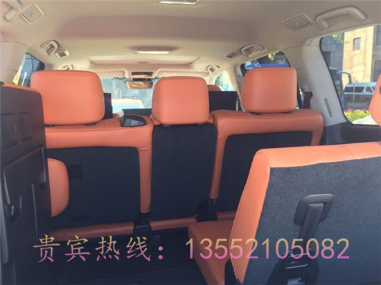cce8e327bb5f06c8.jpg