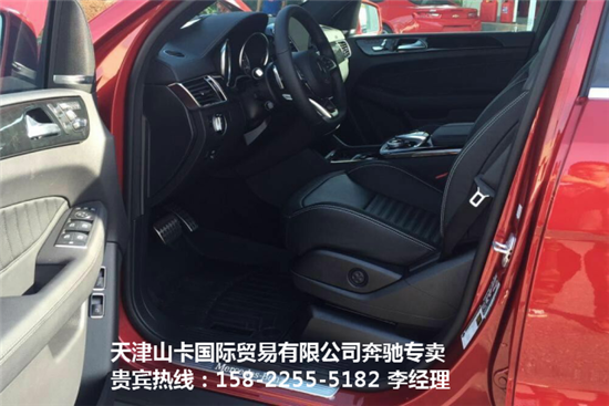 3afa0d4451e4f302.jpg