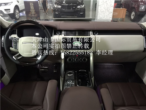 5679e2f997346709.jpg