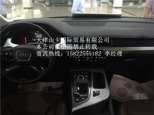 66c250eee7ca2294.jpg