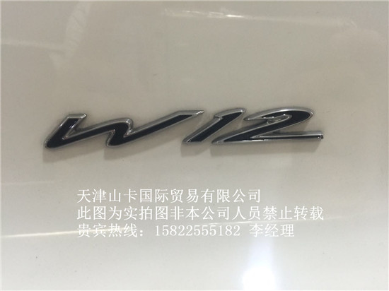 75ed321ecaf05f17.jpg