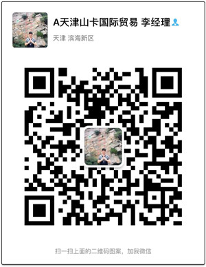 7bb1aae0062b9ba7.jpg