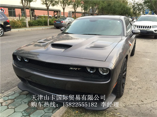 7f945b68e4422c1c.jpg