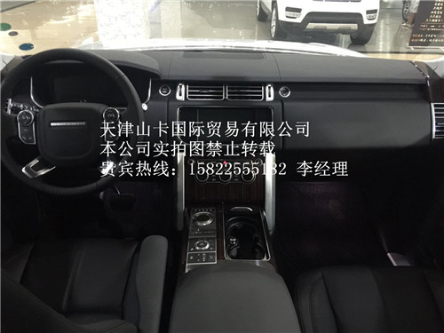 944248a297ef0451.jpg