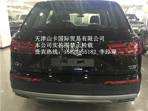 9b0438bef53f6345.jpg