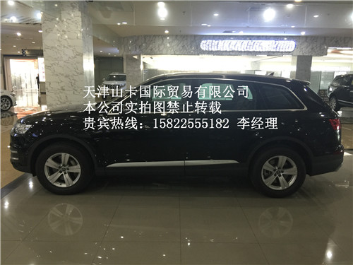 b05630cf3292114e.jpg