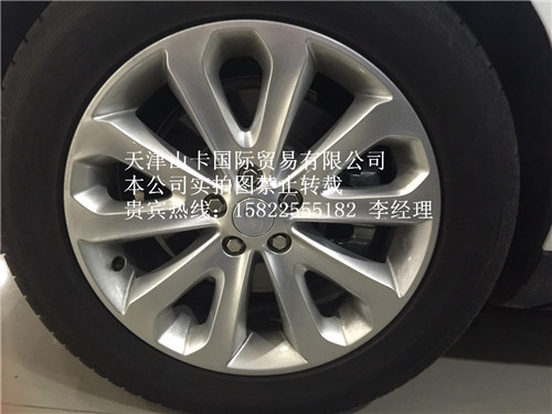b16c67dcf8843464.jpg