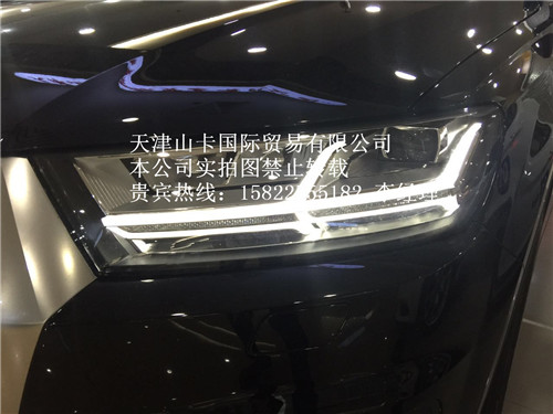 bbfd8ab7239d163d.jpg
