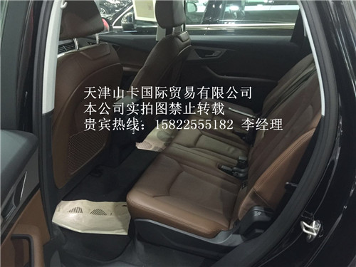 c27054f3dc698e19.jpg