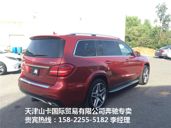 c39698518dac6b53.jpg