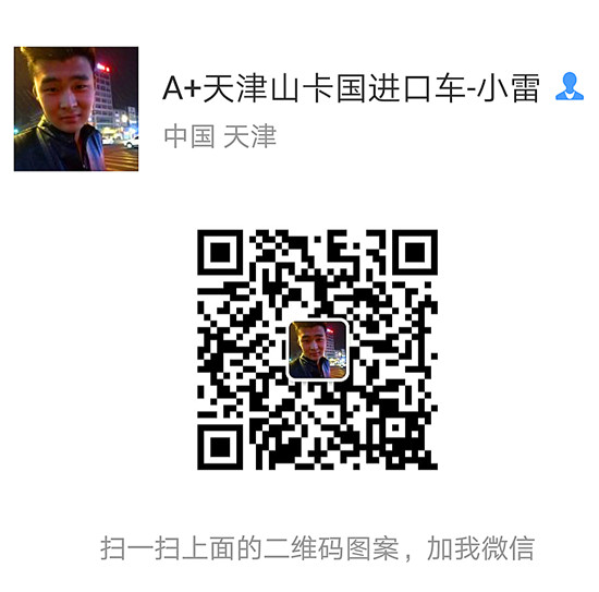 00c5206a8363fe09.jpg