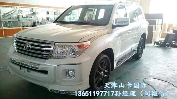 00f4d99205846e83.jpg