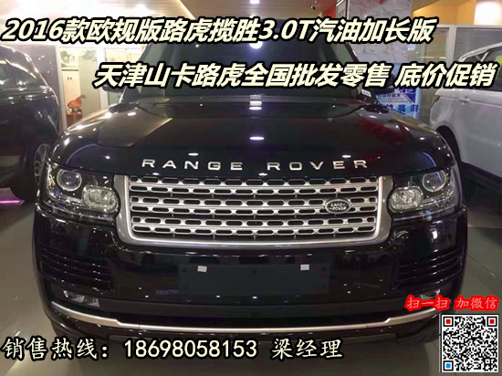 03f502d30f25dc2f.jpg