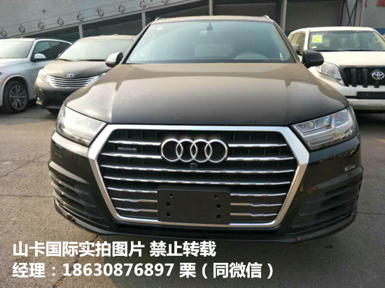 20401a36be5f4b35.jpg