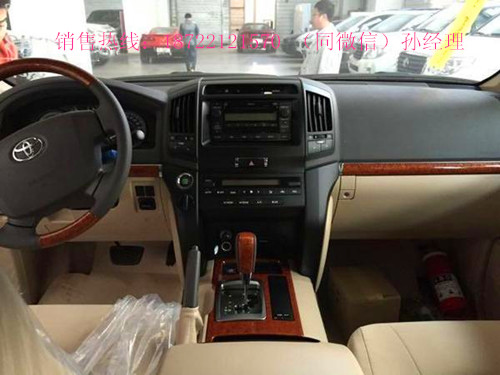 223ac538c42daf64.jpg