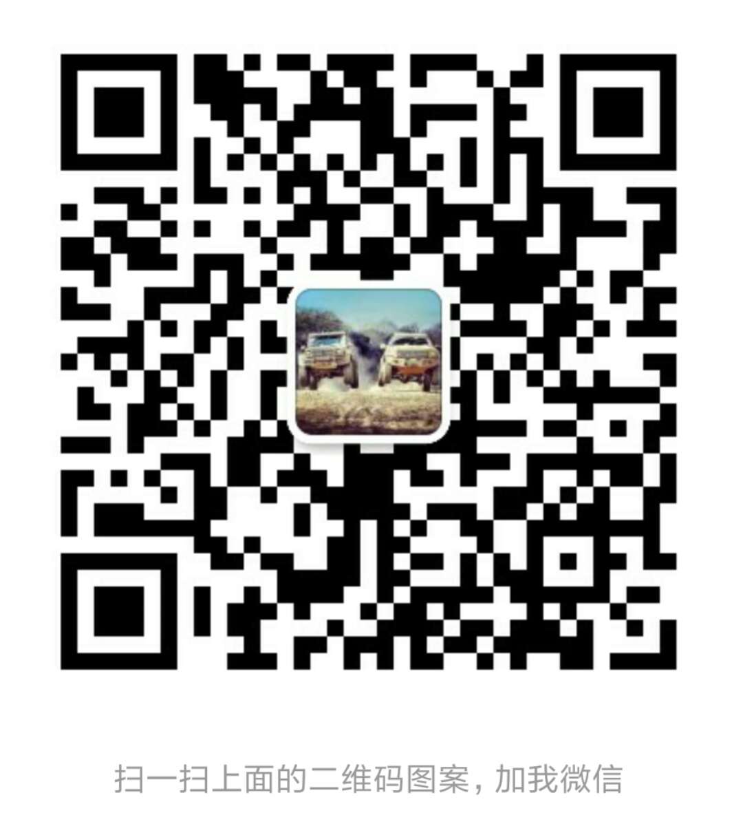 3bf35c7cabc3e920.jpg