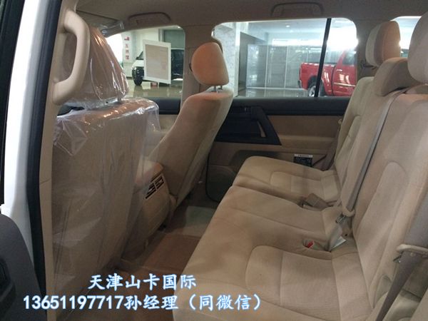 4e813ed87f08a0ca.jpg