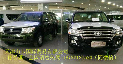 7799feda47bd9f0e.jpg
