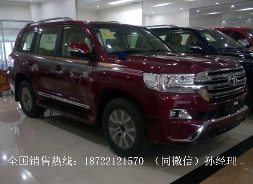 9713bf1191cff602.jpg