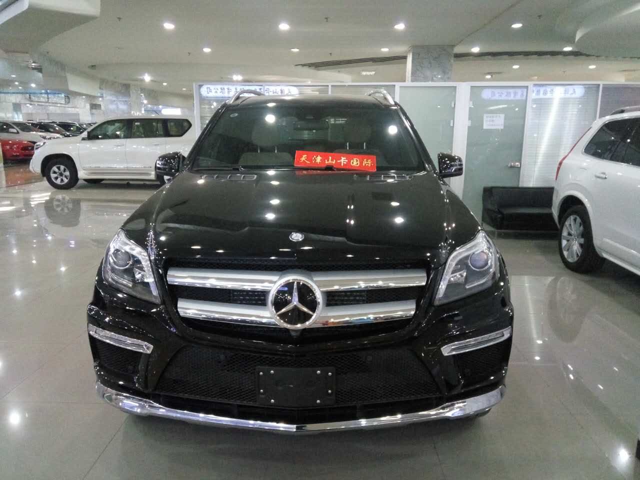 b50d216183bc1053.jpg