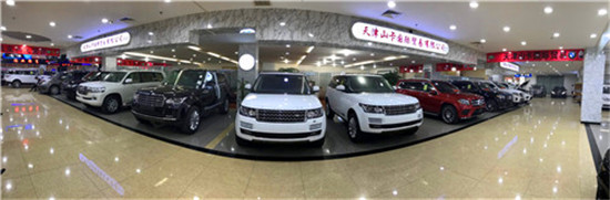 bd96c4287e004f83.jpg
