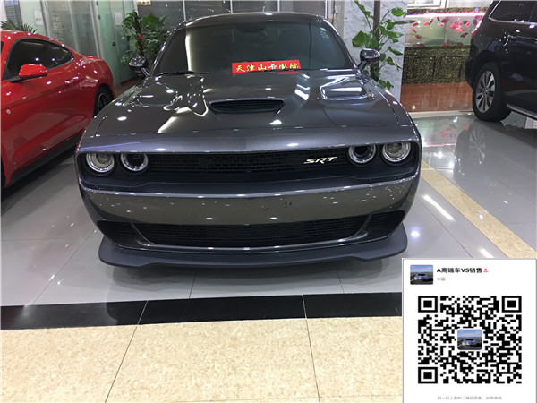 d401297b95b90ea4.jpg
