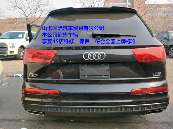 d4f0b5764e6c9a38.jpg