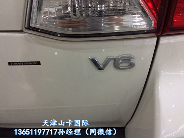 df2a7010403cd4a0.jpg