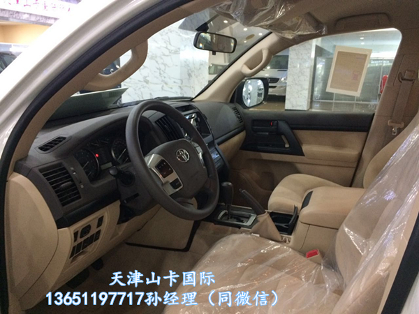 e629dece6635df56.jpg