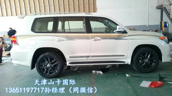 fc12ab15699273e2.jpg