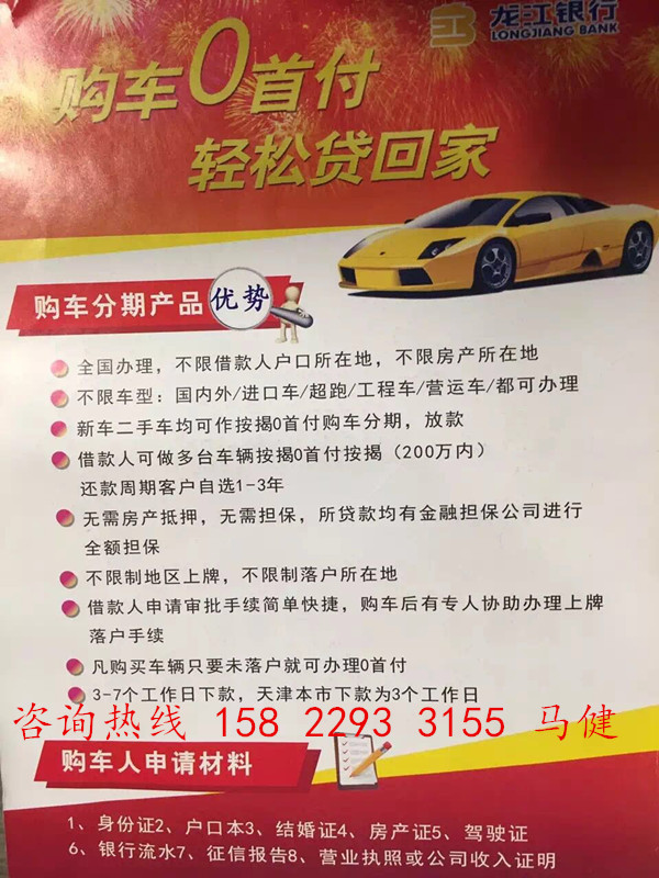 4b7cfe8f190aacab.jpg