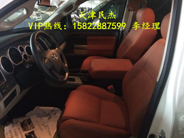 134bc889499d182f.jpg