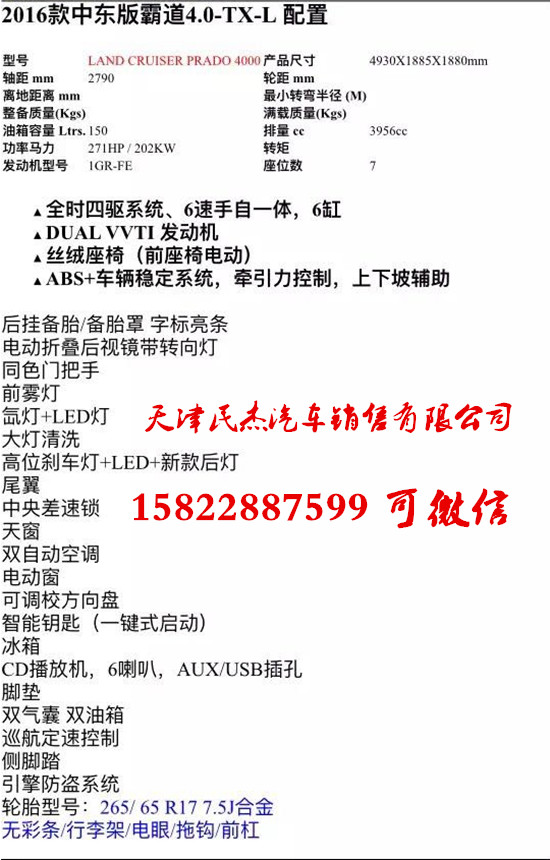 155b3921bbc17dde.jpg