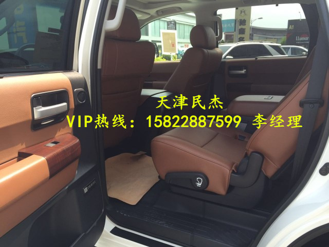 3cd0a44dff94502a.jpg