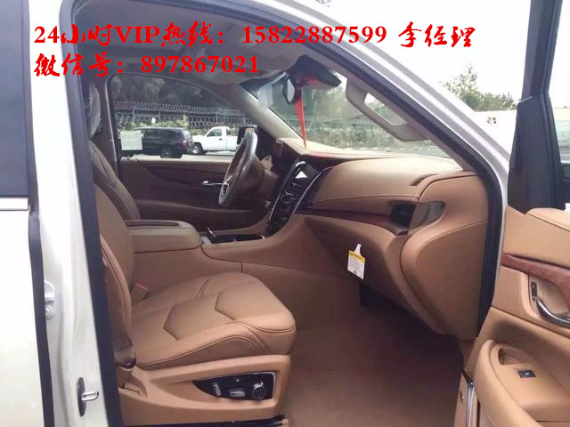 69f277fe70ca9d54.jpg