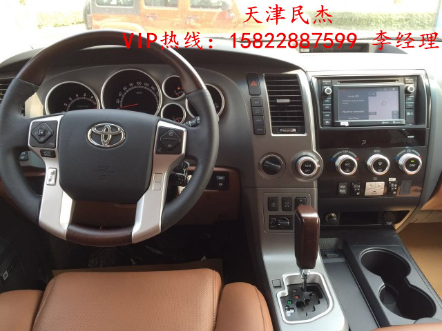 daa64836f9bf61e0.jpg